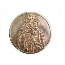 Medalhão da Mãe Rainha